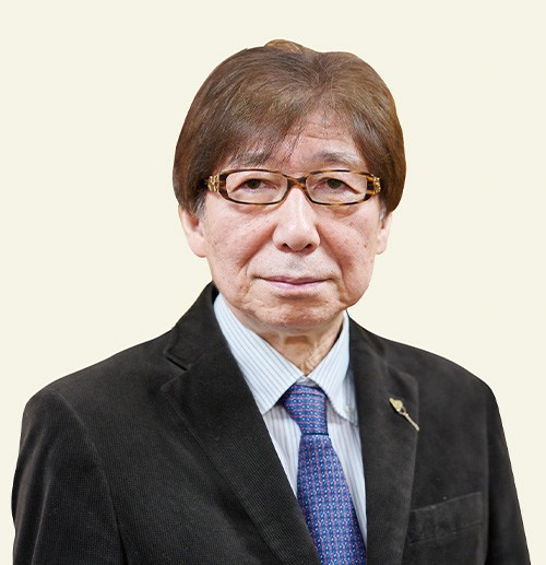 伊藤 重彦
